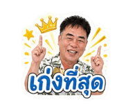 858373161