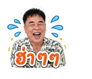 858373162