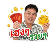 858373163