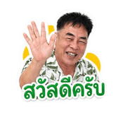 858373167