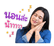 858373210