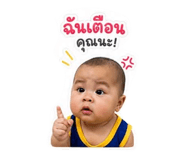 858373499