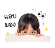 858373669