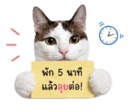 858373760