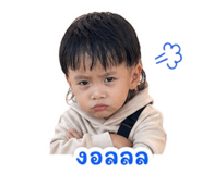858374004