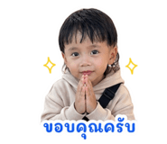 858374005