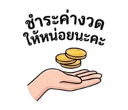 858374081