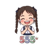 858374098