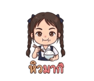 858374103