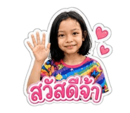 858374217