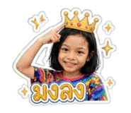 858374226