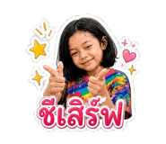 858374235