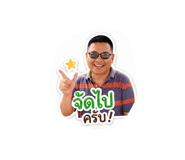 858374246