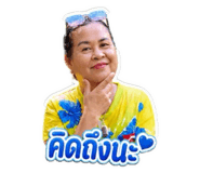 858374316