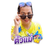 858374318