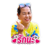 858374319