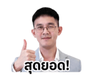 858374353