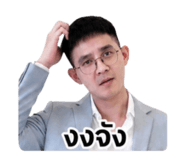 858374354