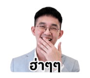 858374355