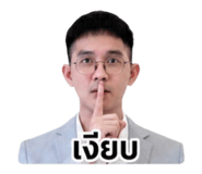 858374357
