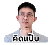 858374358
