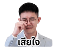 858374359