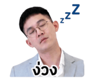 858374362