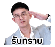 858374363