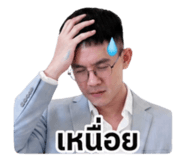 858374364