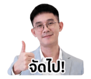 858374367