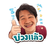 858374371