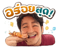 858374372