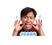858374373