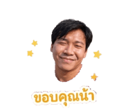 858374375