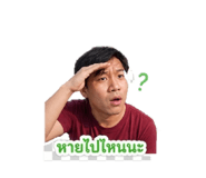 858374376