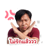 858374377