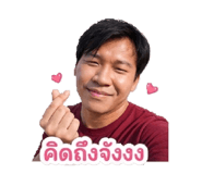 858374379