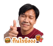 858374381