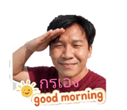 858374383
