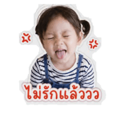 858374414