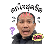 858374492