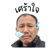 858374496