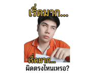 858374853