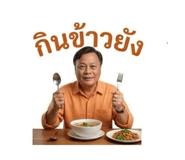 858374978