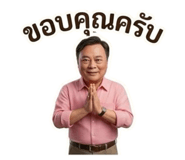 858374981
