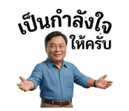 858374982