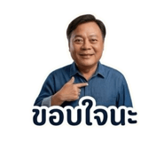 858374983