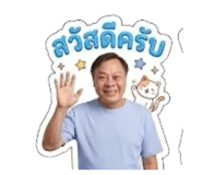 858374986