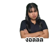 858376372