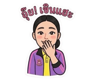 858376964